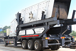 移動(dòng)反擊式破碎站